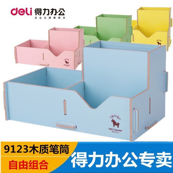 Подставка для ручек Deli 9123 микс конструктор деревянная 3 отд Wood World 2858087 фото