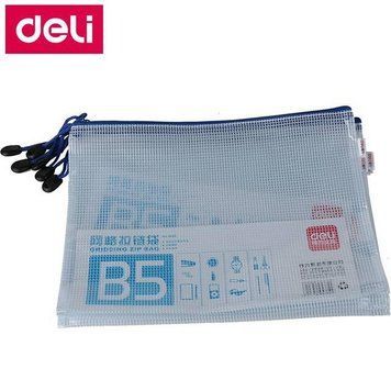 Папка на змійці Deli 5655 мікс В5 кольорова з блискавкою 2850186 фото