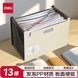 Папка бокс для документів Deli PM101 синій, 13 відділень, А4, Картотека, Папка-портфель 2887718 фото 3