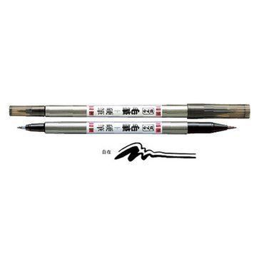 Линер Zebra FD-502 черный Brush Pen Double End серебряный корпус 2874626 фото