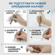 Меловой маркер Chalk Marker 3-6 мм двусторонний стираемый Белый 2905689 фото 5