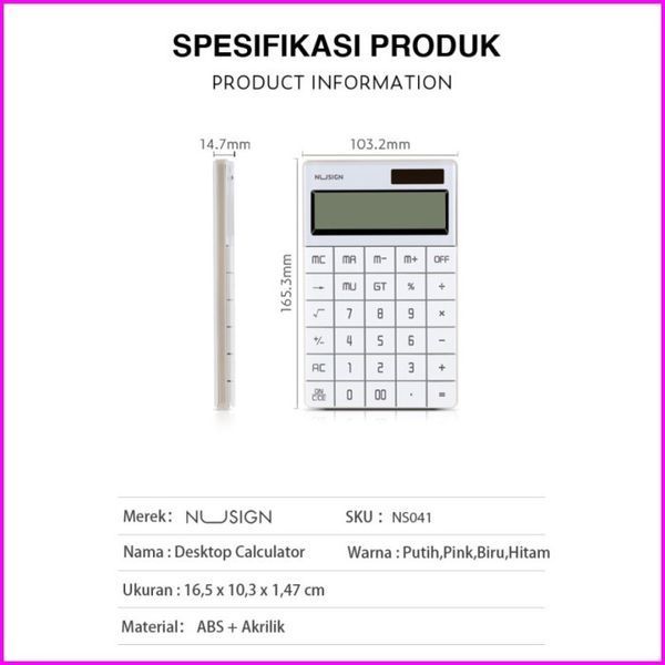 Калькулятор бухгалтерский Deli NS041, 12 разряд, бесшовные кнопки, 165*103*12,5 мм. 2882717 фото