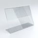 Ценникодержатель L 80х60 мм настольный ПЭТ 0,5 мм (10шт/уп) (5257) 2905257 фото 1