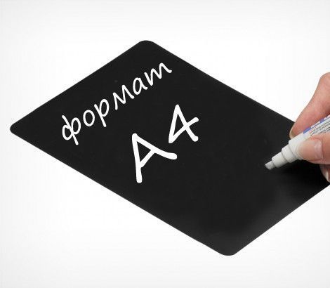 Табличка‑цінник чорна А4, пластикова під крейдяний маркер, 1 шт (1004) 2901004 фото