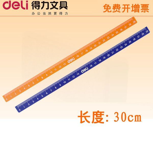 Линейка магнитная Deli 7860Е, 30 см, 2 штуки 2839558 фото