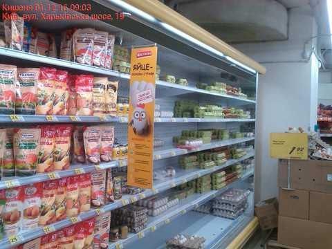 Магнітний тримач вивіски, реклами під полицю із змінним кутом (з гачками) (1125) 2901125 фото